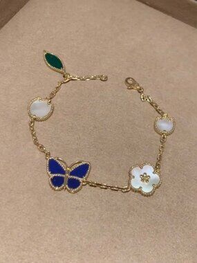 ✅Van Cleef & Arpels Butterfly Bracelet